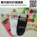 Custom Knitting Thick Needle Cotton Women Socks